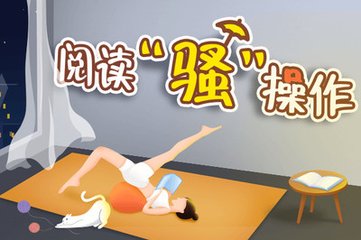 乐动官网登录