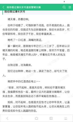 乐动官网登录